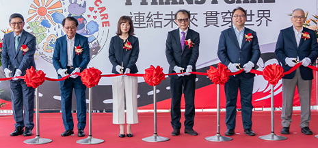 開幕典禮統籌｜動土儀式｜新廠落成活動設計