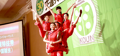 疊羅漢