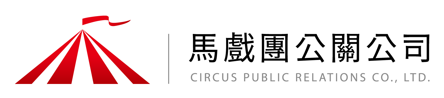 馬戲團公關公司 Circus Public Relations Co., Ltd. 官方Logo